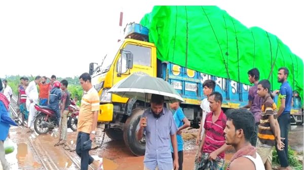 ছবি:সংগৃহীত